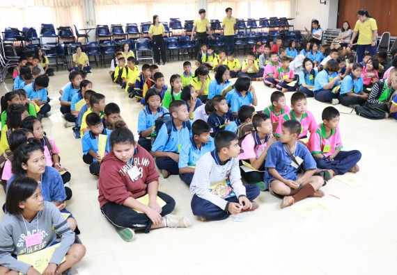 ภาพกิจกรรม สำนักประกันคุณภาพการศึกษา ร่วมมือกับ คณะวิทยาศาสตร์และเทคโนโลยี จัดกิจกรรม