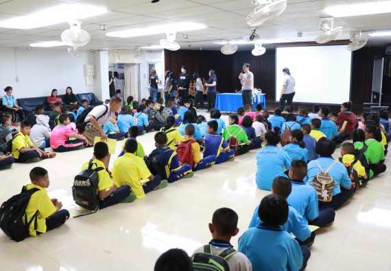 ภาพกิจกรรม สำนักประกันคุณภาพการศึกษา ร่วมมือกับ คณะวิทยาศาสตร์และเทคโนโลยี จัดกิจกรรม