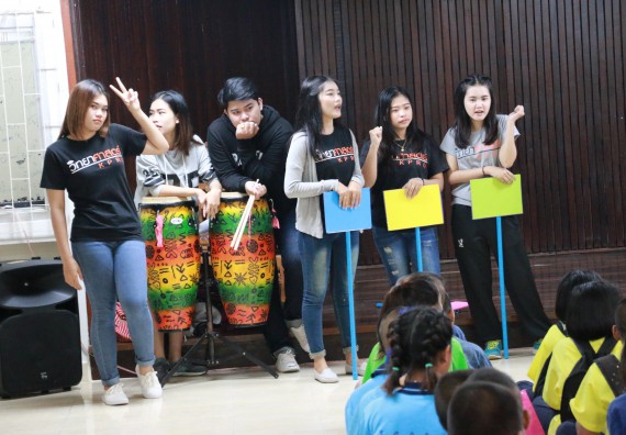 ภาพกิจกรรม สำนักประกันคุณภาพการศึกษา ร่วมมือกับ คณะวิทยาศาสตร์และเทคโนโลยี จัดกิจกรรม