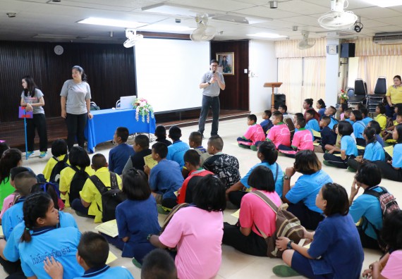 ภาพกิจกรรม สำนักประกันคุณภาพการศึกษา ร่วมมือกับ คณะวิทยาศาสตร์และเทคโนโลยี จัดกิจกรรม