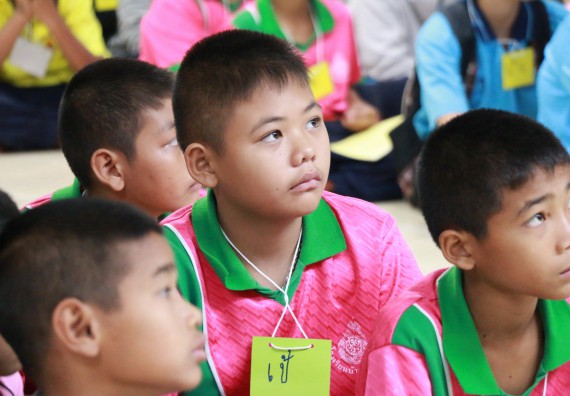 ภาพกิจกรรม สำนักประกันคุณภาพการศึกษา ร่วมมือกับ คณะวิทยาศาสตร์และเทคโนโลยี จัดกิจกรรม