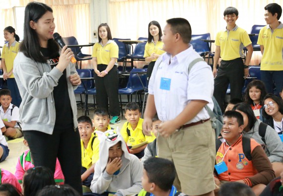 ภาพกิจกรรม สำนักประกันคุณภาพการศึกษา ร่วมมือกับ คณะวิทยาศาสตร์และเทคโนโลยี จัดกิจกรรม