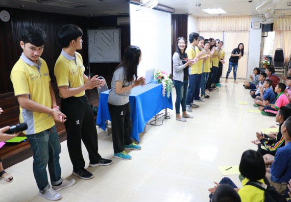 ภาพกิจกรรม สำนักประกันคุณภาพการศึกษา ร่วมมือกับ คณะวิทยาศาสตร์และเทคโนโลยี จัดกิจกรรม