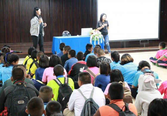ภาพกิจกรรม สำนักประกันคุณภาพการศึกษา ร่วมมือกับ คณะวิทยาศาสตร์และเทคโนโลยี จัดกิจกรรม