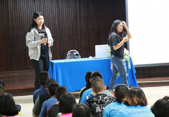 ภาพกิจกรรม สำนักประกันคุณภาพการศึกษา ร่วมมือกับ คณะวิทยาศาสตร์และเทคโนโลยี จัดกิจกรรม