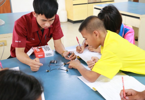 ภาพกิจกรรม สำนักประกันคุณภาพการศึกษา ร่วมมือกับ คณะวิทยาศาสตร์และเทคโนโลยี จัดกิจกรรม