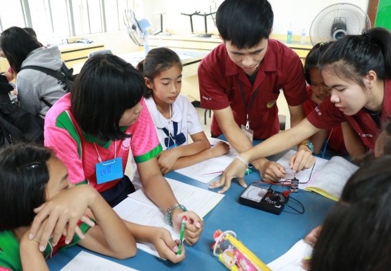ภาพกิจกรรม สำนักประกันคุณภาพการศึกษา ร่วมมือกับ คณะวิทยาศาสตร์และเทคโนโลยี จัดกิจกรรม