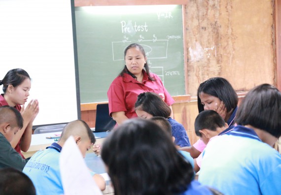 ภาพกิจกรรม สำนักประกันคุณภาพการศึกษา ร่วมมือกับ คณะวิทยาศาสตร์และเทคโนโลยี จัดกิจกรรม