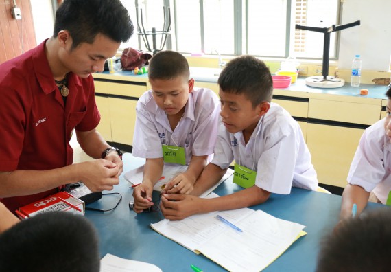 ภาพกิจกรรม สำนักประกันคุณภาพการศึกษา ร่วมมือกับ คณะวิทยาศาสตร์และเทคโนโลยี จัดกิจกรรม