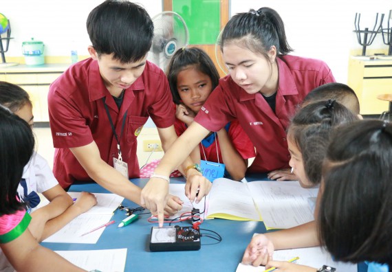 ภาพกิจกรรม สำนักประกันคุณภาพการศึกษา ร่วมมือกับ คณะวิทยาศาสตร์และเทคโนโลยี จัดกิจกรรม