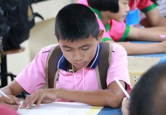 ภาพกิจกรรม สำนักประกันคุณภาพการศึกษา ร่วมมือกับ คณะวิทยาศาสตร์และเทคโนโลยี จัดกิจกรรม