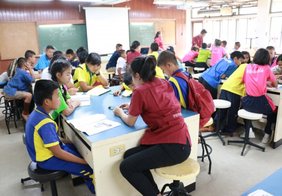 ภาพกิจกรรม สำนักประกันคุณภาพการศึกษา ร่วมมือกับ คณะวิทยาศาสตร์และเทคโนโลยี จัดกิจกรรม