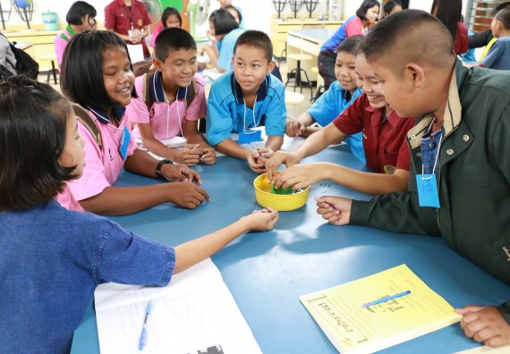 ภาพกิจกรรม สำนักประกันคุณภาพการศึกษา ร่วมมือกับ คณะวิทยาศาสตร์และเทคโนโลยี จัดกิจกรรม