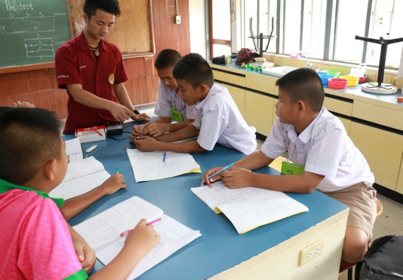 ภาพกิจกรรม สำนักประกันคุณภาพการศึกษา ร่วมมือกับ คณะวิทยาศาสตร์และเทคโนโลยี จัดกิจกรรม