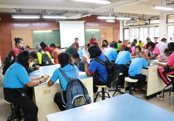 ภาพกิจกรรม สำนักประกันคุณภาพการศึกษา ร่วมมือกับ คณะวิทยาศาสตร์และเทคโนโลยี จัดกิจกรรม