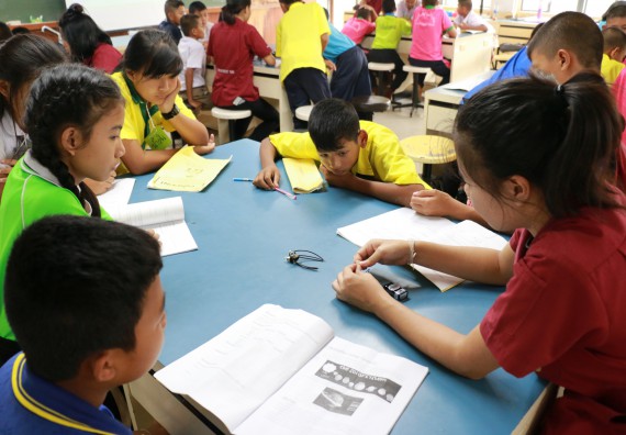 ภาพกิจกรรม สำนักประกันคุณภาพการศึกษา ร่วมมือกับ คณะวิทยาศาสตร์และเทคโนโลยี จัดกิจกรรม