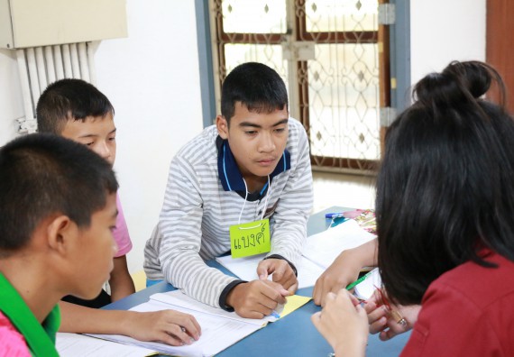 ภาพกิจกรรม สำนักประกันคุณภาพการศึกษา ร่วมมือกับ คณะวิทยาศาสตร์และเทคโนโลยี จัดกิจกรรม