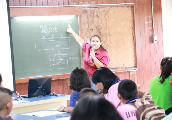 ภาพกิจกรรม สำนักประกันคุณภาพการศึกษา ร่วมมือกับ คณะวิทยาศาสตร์และเทคโนโลยี จัดกิจกรรม