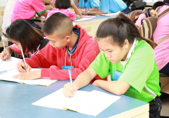 ภาพกิจกรรม สำนักประกันคุณภาพการศึกษา ร่วมมือกับ คณะวิทยาศาสตร์และเทคโนโลยี จัดกิจกรรม