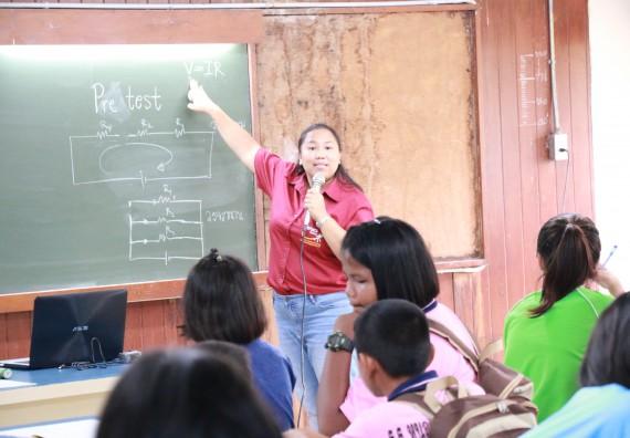 ภาพกิจกรรม สำนักประกันคุณภาพการศึกษา ร่วมมือกับ คณะวิทยาศาสตร์และเทคโนโลยี จัดกิจกรรม