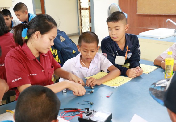 ภาพกิจกรรม สำนักประกันคุณภาพการศึกษา ร่วมมือกับ คณะวิทยาศาสตร์และเทคโนโลยี จัดกิจกรรม