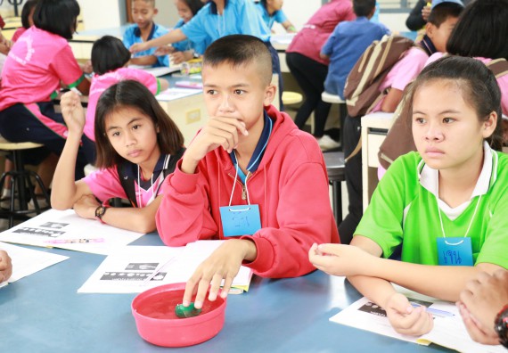 ภาพกิจกรรม สำนักประกันคุณภาพการศึกษา ร่วมมือกับ คณะวิทยาศาสตร์และเทคโนโลยี จัดกิจกรรม