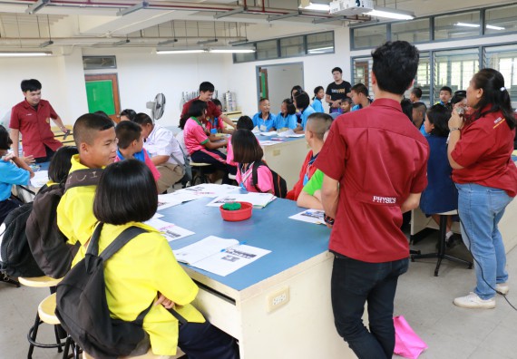 ภาพกิจกรรม สำนักประกันคุณภาพการศึกษา ร่วมมือกับ คณะวิทยาศาสตร์และเทคโนโลยี จัดกิจกรรม