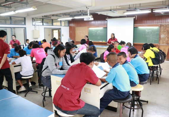 ภาพกิจกรรม สำนักประกันคุณภาพการศึกษา ร่วมมือกับ คณะวิทยาศาสตร์และเทคโนโลยี จัดกิจกรรม