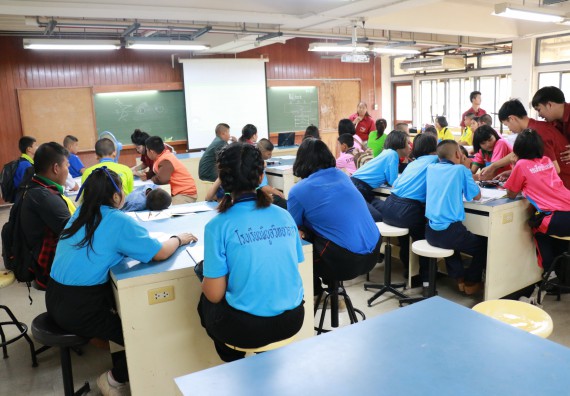 ภาพกิจกรรม สำนักประกันคุณภาพการศึกษา ร่วมมือกับ คณะวิทยาศาสตร์และเทคโนโลยี จัดกิจกรรม