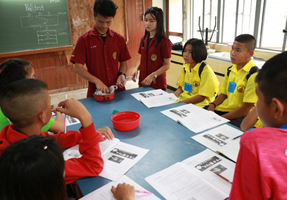 ภาพกิจกรรม สำนักประกันคุณภาพการศึกษา ร่วมมือกับ คณะวิทยาศาสตร์และเทคโนโลยี จัดกิจกรรม