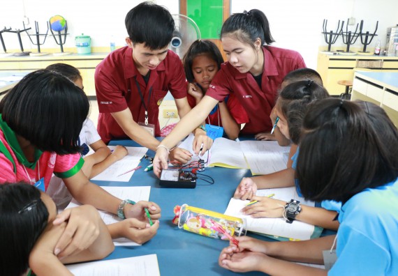 ภาพกิจกรรม สำนักประกันคุณภาพการศึกษา ร่วมมือกับ คณะวิทยาศาสตร์และเทคโนโลยี จัดกิจกรรม