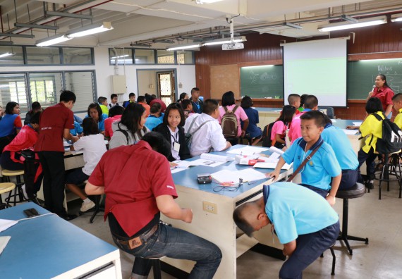 ภาพกิจกรรม สำนักประกันคุณภาพการศึกษา ร่วมมือกับ คณะวิทยาศาสตร์และเทคโนโลยี จัดกิจกรรม