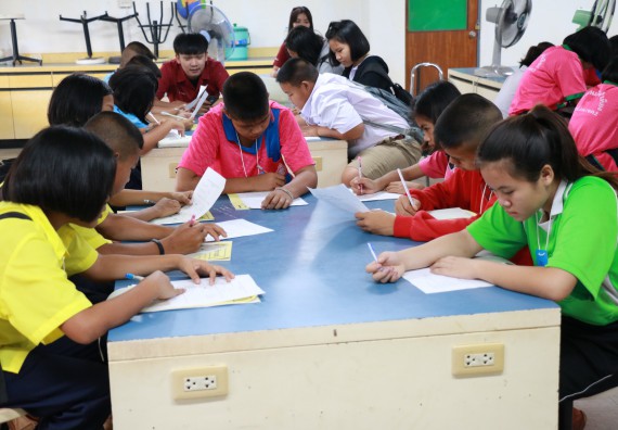 ภาพกิจกรรม สำนักประกันคุณภาพการศึกษา ร่วมมือกับ คณะวิทยาศาสตร์และเทคโนโลยี จัดกิจกรรม