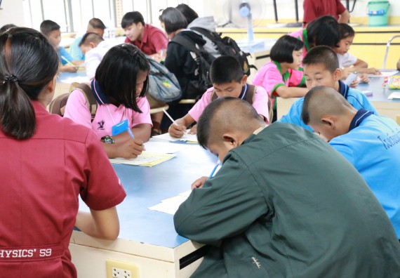 ภาพกิจกรรม สำนักประกันคุณภาพการศึกษา ร่วมมือกับ คณะวิทยาศาสตร์และเทคโนโลยี จัดกิจกรรม