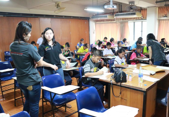 ภาพกิจกรรม สำนักประกันคุณภาพการศึกษา ร่วมมือกับ คณะวิทยาศาสตร์และเทคโนโลยี จัดกิจกรรม