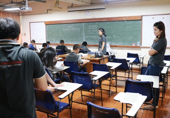 ภาพกิจกรรม สำนักประกันคุณภาพการศึกษา ร่วมมือกับ คณะวิทยาศาสตร์และเทคโนโลยี จัดกิจกรรม