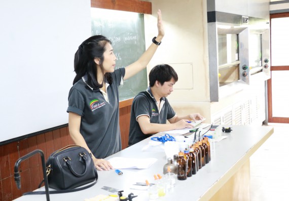 ภาพกิจกรรม สำนักประกันคุณภาพการศึกษา ร่วมมือกับ คณะวิทยาศาสตร์และเทคโนโลยี จัดกิจกรรม