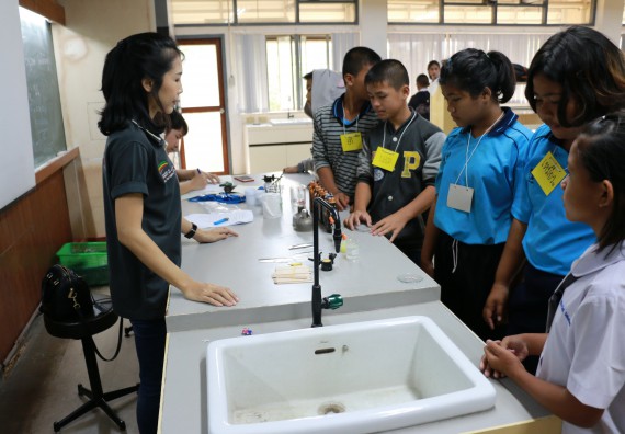 ภาพกิจกรรม สำนักประกันคุณภาพการศึกษา ร่วมมือกับ คณะวิทยาศาสตร์และเทคโนโลยี จัดกิจกรรม