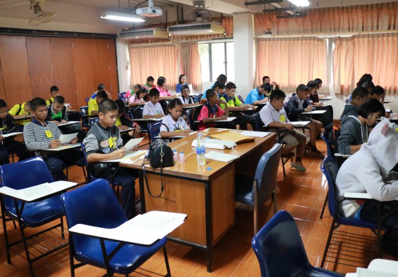 ภาพกิจกรรม สำนักประกันคุณภาพการศึกษา ร่วมมือกับ คณะวิทยาศาสตร์และเทคโนโลยี จัดกิจกรรม