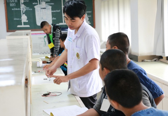 ภาพกิจกรรม สำนักประกันคุณภาพการศึกษา ร่วมมือกับ คณะวิทยาศาสตร์และเทคโนโลยี จัดกิจกรรม