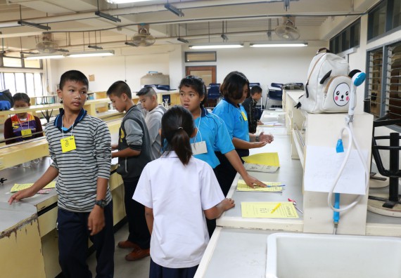 ภาพกิจกรรม สำนักประกันคุณภาพการศึกษา ร่วมมือกับ คณะวิทยาศาสตร์และเทคโนโลยี จัดกิจกรรม