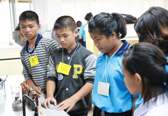 ภาพกิจกรรม สำนักประกันคุณภาพการศึกษา ร่วมมือกับ คณะวิทยาศาสตร์และเทคโนโลยี จัดกิจกรรม