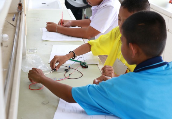 ภาพกิจกรรม สำนักประกันคุณภาพการศึกษา ร่วมมือกับ คณะวิทยาศาสตร์และเทคโนโลยี จัดกิจกรรม
