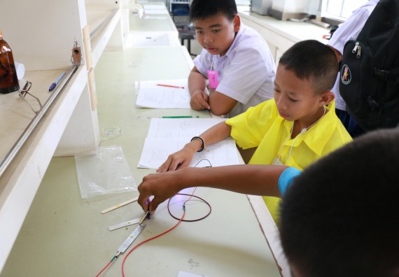 ภาพกิจกรรม สำนักประกันคุณภาพการศึกษา ร่วมมือกับ คณะวิทยาศาสตร์และเทคโนโลยี จัดกิจกรรม