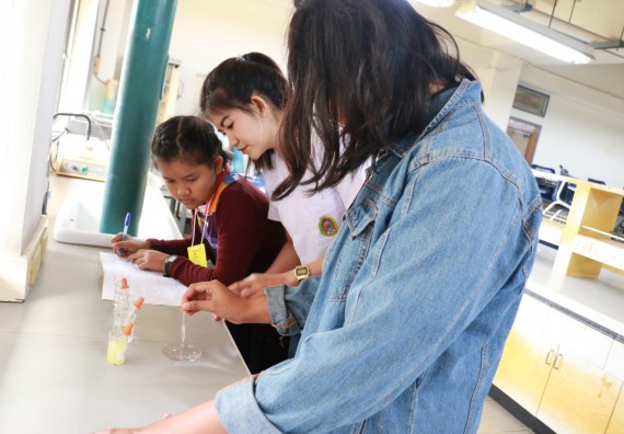 ภาพกิจกรรม สำนักประกันคุณภาพการศึกษา ร่วมมือกับ คณะวิทยาศาสตร์และเทคโนโลยี จัดกิจกรรม