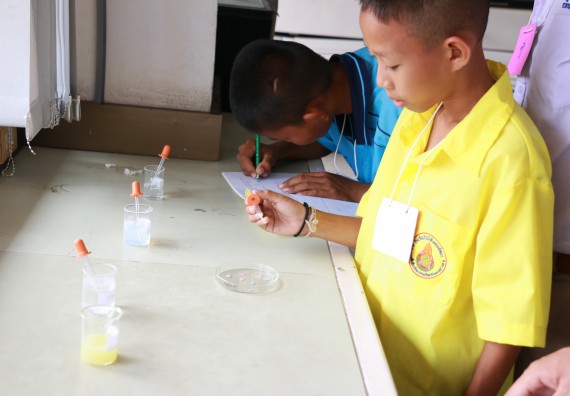 ภาพกิจกรรม สำนักประกันคุณภาพการศึกษา ร่วมมือกับ คณะวิทยาศาสตร์และเทคโนโลยี จัดกิจกรรม