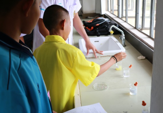 ภาพกิจกรรม สำนักประกันคุณภาพการศึกษา ร่วมมือกับ คณะวิทยาศาสตร์และเทคโนโลยี จัดกิจกรรม