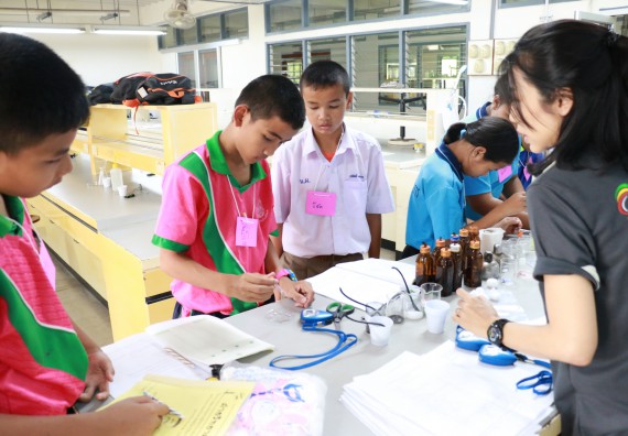 ภาพกิจกรรม สำนักประกันคุณภาพการศึกษา ร่วมมือกับ คณะวิทยาศาสตร์และเทคโนโลยี จัดกิจกรรม