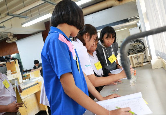 ภาพกิจกรรม สำนักประกันคุณภาพการศึกษา ร่วมมือกับ คณะวิทยาศาสตร์และเทคโนโลยี จัดกิจกรรม