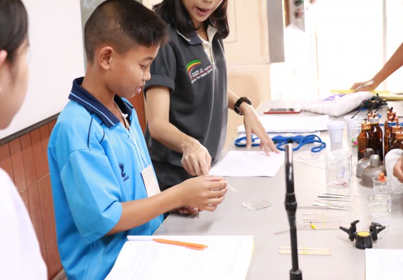 ภาพกิจกรรม สำนักประกันคุณภาพการศึกษา ร่วมมือกับ คณะวิทยาศาสตร์และเทคโนโลยี จัดกิจกรรม